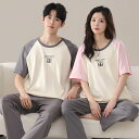 ペア パジャマ 半袖 夏 綿100% 男女2着 セット パッチワークスタイル ゆったり 薄手 セットアップ カップル ルームウェア 春夏 半袖トップス+ロングパ...