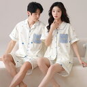 ペア パジャマ 半袖 夏 綿100% 男女2着 セット シンプル 前開き ゆったり カジュアル カップル 薄手 ルームウェア 半袖トップス+ショートパンツ 高級...