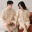 ペア パジャマ 半袖 夏 綿100% 男女2着 セット シンプル 前開き ゆったり カップル ストライプ 薄手 ルームウェア 半袖トップス+ショートパンツ 高級...