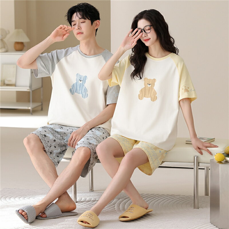 Rakuten - ペア パジャマ 半袖 夏 男女2着 セット 春 クマ 可愛い パッチワークスタイル 高級 カップル ルームウェア 春夏 ペアパジャマ 結婚祝い プレゼント お祝い おもしろ 夫婦 ギフト 上下セット レディース 部屋着 メンズ