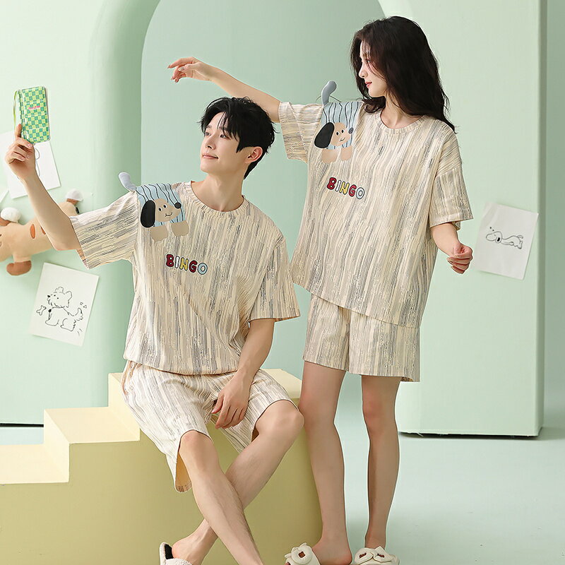Rakuten - ペア パジャマ 半袖 夏 綿100% 男女2着 セット ダックスフント カジュアル 着心地良い 高級 カップル ルームウェア 春夏 ペアパジャマ 結婚祝い プレゼント お祝い おもしろ 夫婦 ギフト 上下セット レディース 部屋着 メンズ