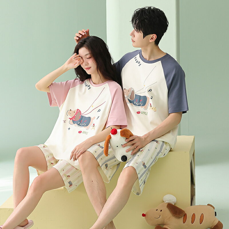 乐天商城 - ペア パジャマ 半袖 夏 綿100% 男女2着 セット 犬 パッチワークスタイル ファッション 高級 カップル ルームウェア 春夏 ペアパジャマ 結婚祝い プレゼント お祝い おもしろ 夫婦 ギフト 上下セット レディース 部屋着 メンズ
