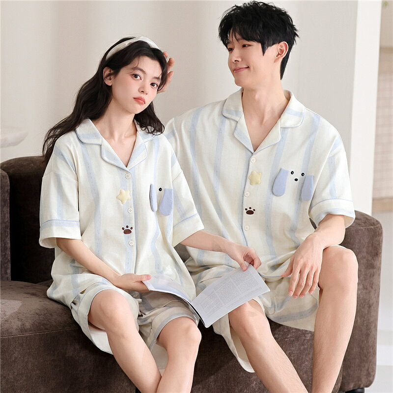 乐天商城 - ペア パジャマ 半袖 夏 綿100% 男女2着 セット ストライプ 犬 星 高級 カップル ルームウェア 春夏 ペアパジャマ 結婚祝い プレゼント お祝い おもしろ 夫婦 ギフト 上下セット レディース 部屋着 メンズ