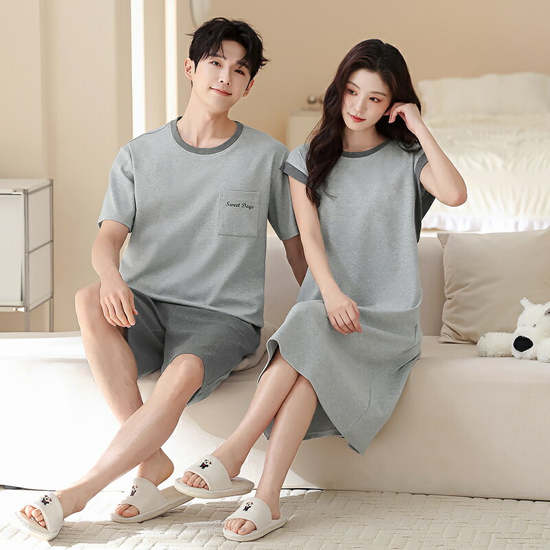 Rakuten - ペア パジャマ 半袖 夏 綿100% 男女2着 セット 無地 高級 カジュアル アニメ uネック カップル 男女 ネグリジェ ジャンスカ 通気性 ルームウェア 春夏 ペアパジャマ 結婚祝い プレゼント お祝い おもしろ 夫婦 ギフト 上下セット レディース 部屋着 メンズ
