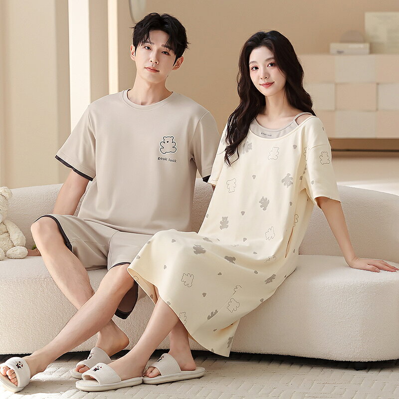 Rakuten - ペア パジャマ 半袖 夏 綿100% 男女2着 セット クマ 可愛い シンプル アニメ uネック カップル 男女 ネグリジェ ジャンスカ 通気性 ルームウェア 高級 春夏 ペアパジャマ 結婚祝い プレゼント お祝い おもしろ 夫婦 ギフト 上下セット レディース 部屋着 メンズ