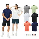ゴルフウェア 半袖 メンズ 無地 シンプル tシャツ カジュアル ゆったり 通気 速乾 夏 ポロシャツ トップス 大きいサイズ おしゃれ ゴルフ 春夏 メンズ ポロシャツ 初心者 吸汗性 速乾性 放熱性 ゴルフ ポロシャツ 派手 ブランド 機能性 動きやすさや 着心地 通気性