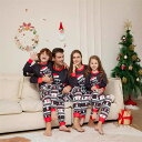 親子ペア パジャマ 長袖 クリスマスプレゼント ファッション おしゃれ 親子 ペア パジャマ キッズ 春 秋 ルームウェア ママ 家族お揃い ペアパジャマ ゆっ...