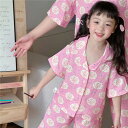 親子ペア パジャマ 夏 半袖 前開き キッズ 女子 ガーゼ(お肌に優しい) 薄手 親子 ペア 春 ルームウェア ママ 家族お揃い ゆったり おそろい親子服 子供...