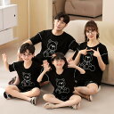 親子ペア パジャマ 夏 半袖 熊 セットアップ 女性 ギンガムチェック 綿 薄手 半袖トップス 親子 ペアパジャマ キッズ 春夏 ルームウェア ママ 家族お揃い...