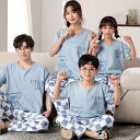 親子ペア パジャマ 夏 半袖 セットアップ 女子 綿 薄手 半袖トップス ロングパンツ 親子 ペアパジャマ キッズ 春夏 ルームウェア ママ 家族お揃い ゆった...