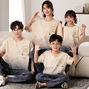 親子ペア パジャマ 夏 半袖 セットアップ 女子 綿 薄手 半袖トップス ロングパンツ 親子 ペアパジャマ キッズ 春夏 ルームウェア ママ 家族お揃い ゆった...