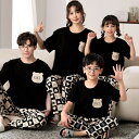 親子ペア パジャマ 夏 半袖 セットアップ 女子 綿 薄手 半袖トップス ロングパンツ 親子 ペアパジャマ キッズ 春夏 ルームウェア ママ 家族お揃い ゆった...