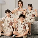 親子ペア パジャマ 夏 半袖 前開き セットアップ 綿 薄手 半袖トップス ショートパンツ 親子 ペア キッズ 春 ルームウェア ママ 家族お揃い ゆったり お...