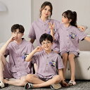 親子ペア パジャマ 夏 半袖 前開き セットアップ 綿 薄手 半袖トップス ショートパンツ 親子 ペア キッズ 春 ルームウェア ママ 家族お揃い ゆったり お...