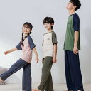 親子ペア パジャマ 夏 半袖 春 キッズ セットアップ 女子 薄手 半袖トップス ロングパンツ 親子 ペアパジャマ 春夏 ルームウェア ママ 家族お揃い ゆった...