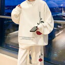 上下セット メンズ ジャージ セットアップ フラワー 韓国風 ゆったり 男性用 おしゃれ スウェットシャツ スウェットパンツ 長袖 春 秋 大きいサイズ ルーム...