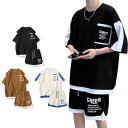 ジャージ 上下 メンズ 夏 半袖 黒 白 ブラウン 上下2点 セット カジュアル メンズ おしゃれ セットアップ 大きいサイズ 誕生日 ギフト 男性用 スウェッ...