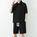 ジャージ 上下 メンズ 夏 半袖 カジュアル 夏 セットアップ かこいい 半袖 服 大きいサイズ 上下2点セット メンズ ブランド おしゃれ セットアップ 誕生日 ギフト 男性用 スウェットtシャツ スウェットパンツ ゆったり ジョギング 運動着 通勤 ダンス アウトドア(4)