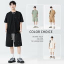 ジャージ 上下 メンズ 夏 半袖 tシャツ カジュアル uネック ジャンスカ 韓国 2点セット 大きいサイズ メンズ ブランド おしゃれ セットアップ 誕生日 ...