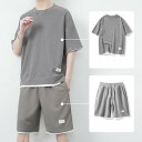 ジャージ 上下 メンズ 夏 半袖 シンプル 着心地良い 柔らかい セットアップ かこいい ジャンスカ スポーツ ワッフル生地 大きいサイズ 上下2点セット ブランド おしゃれ 誕生日 ギフト 男性用 スウェットtシャツ スウェットパンツ ゆったり ジョギング 運動着 通勤