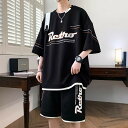 ジャージ 上下 メンズ 夏 半袖 シンプル 着心地良い ゆったり 大きいサイズ かこいい ファッション 服 半袖トップス ショートパンツ 上下2点セット ブラン...