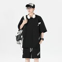 ジャージ 上下 メンズ 夏 半袖 シンプル ゆったり ファッション カジュアル uネック セットアップ つなぎ オフショルダー スポーツ 大きいサイズ 上下2点...