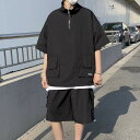 ジャージ 上下 メンズ 夏 半袖 シンプル 無地 ファッション tシャツ セットアップ ゆったり ジッパー 服 春夏 大きいサイズ 上下2点セット ブランド おしゃれ 誕生日 ギフト 男性用 ジョギング 運動着 通勤 ダンス アウトドア