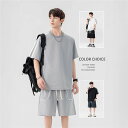 ジャージ 上下 メンズ 夏 半袖 シンプル 無地 ファッション tシャツ トップス セットアップ ゆったり おしゃれ ストリートコーデ 2点セット 大きいサイズ 上下2点セット ブランド 誕生日 ギフト 男性用 ジョギング 運動着 通勤 ダンス アウトドア