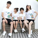 親子 ペアルック tシャツ 夏服 親子コーデ 親子ペアtシャツ 半袖 コーデ 夏 tシャツ 家族 お揃い tシャツ ブランド 大人 子供 お揃い 3 人 親子 ...