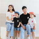 親子 ペアルック tシャツ 夏服 親子コーデ 親子ペアtシャツ 半袖 コーデ 夏 tシャツ 家族 お揃い tシャツ ブランド 大人 子供 お揃い 3 人 親子 ...