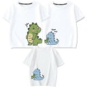 親子 ペアルック tシャツ ペア 黒 白 緑 夏服 親子コーデ 赤ちゃん 親子 ペアtシャツ 半袖 コーデ 夏 家族 お揃い tシャツ ブランド 大人 子供 お...