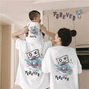 親子 ペアルック tシャツ ペア 黒 白 杏色 夏服 親子コーデ 赤ちゃん 親子ペアtシャツ 半袖 コーデ 夏 家族 お揃い tシャツ ブランド 大人 子供 お...