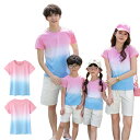親子 ペアルック tシャツ ペア 写真通り 夏服 親子コーデ 赤ちゃん 親子ペアtシャツ 半袖 コーデ 夏 家族 お揃い tシャツ ブランド 大人 子供 お揃い...