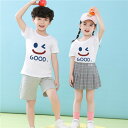 親子 ペアルック tシャツ ペア 黒 杏色 白 夏服 親子コーデ 赤ちゃん 親子 ペアtシャツ 半袖 コーデ 夏 家族 お揃い tシャツ ブランド 大人 子供 ...
