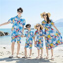親子 ペアルック シャツ ペア ワンピース アロハシャツ 夏服 親子コーデ 親子ペアtシャツ 半袖 コーデ 夏 上下2点セット 家族 親子お揃い ブランド 大人...