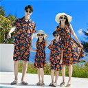 親子 ペアルック シャツ ペア ワンピース アロハシャツ 夏服 親子コーデ 親子ペアtシャツ 半袖 コーデ 夏 上下2点セット 家族 親子お揃い ブランド 大人...