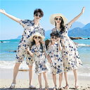 親子 ペアルック シャツ ペア ワンピース アロハシャツ 夏服 親子コーデ 親子ペアtシャツ 半袖 コーデ 夏 上下2点セット 家族 親子お揃い ブランド 大人...