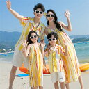 親子 ペアルック シャツ ペア ワンピース アロハシャツ 夏服 親子コーデ 親子ペアtシャツ 半袖 コーデ 夏 上下2点セット 家族 親子お揃い ブランド 大人...