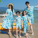 親子 ペアルック シャツ ペア ワンピース アロハシャツ 夏服 親子コーデ 親子ペアtシャツ 半袖 コーデ 夏 上下2点セット 家族 親子お揃い ブランド 大人...