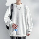 メンズ トレーナー おしゃれ 春秋 長袖 tシャツ プルオーバー トレーナー メンズ ブランド トップス 大きい サイズ 人気 ロングtシャツ メンズ ブランド...