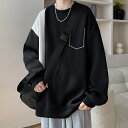 メンズ トレーナー おしゃれ 春秋 長袖 tシャツ プルオーバー メンズ ブランド トップス 大きい サイズ 人気 ロングtシャツ メンズ ブランド 冬 韓国風...