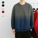 メンズ トレーナー おしゃれ 春秋 長袖 tシャツ プルオーバー メンズ ブランド トップス 大きい サイズ 人気 ロングtシャツ メンズ ブランド 冬 韓国風...