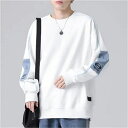 メンズ トレーナー おしゃれ 春秋 長袖 tシャツ プルオーバー メンズ ブランド トップス 大きい サイズ 人気 ロングtシャツ メンズ ブランド 冬 韓国風...
