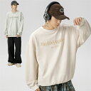 メンズ トレーナー おしゃれ 春秋 長袖 tシャツ プルオーバー メンズ ブランド トップス 大きい サイズ 人気 ロングtシャツ メンズ ブランド 冬 韓国風...