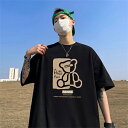 tシャツ 半袖 メンズ ブランド 綿100% シンプル カジュアル 大きい 吸汗速乾 u首 ゆったり 韓国 高校生 Tシャツ ファッション ビッグシルエットおしゃれ ビッグtシャツ コットン 韓国服 おうちコーデ ニュートラルカラー ユニセックス ブラック 黒 グレー 灰色 ホワイト 白