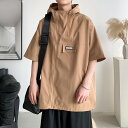 tシャツ 半袖 メンズ パーカー 夏 ブランド トップス カジュアル ジッパー 半袖 無地 シャツ フーデッド 大きい 吸汗速乾 ゆったり 韓国 高校生 フード付き Tシャツ ファッション ビッグシルエットおしゃれ ビッグtシャツ 大きいサイズ 韓国服 おうちコーデ ユニセックス