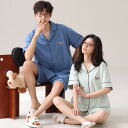 ペア パジャマ 半袖 夏 綿100% 男女2着 セット アニメ セットアップ 前開き 綿 薄手 2点セット 高級 カップル ルームウェア 春夏 ペアパジャマ 結...