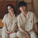 ペア パジャマ 半袖 夏 綿100% 男女2着 セット 春 セットアップ ストライプ 綿 半袖トップス ロングパンツ 高級 カップル ルームウェア 春夏 ペアパ...