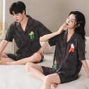 ペア パジャマ 半袖 夏 綿100% 男女2着 セット うさぎ クマ 可愛い 綿 アニメ ポケット 前開き 半袖トップス ショートパンツ 高級 カップル ルーム...