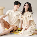 ペア パジャマ 半袖 夏 綿100% 男女2着 セット 月 星 シンプル カジュアル かわいい セットアップ ネグリジェ 綿 薄手 韓国 高級 カップル ルーム...